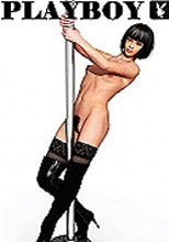 PLAYBOY THE BEST OF STRIPTISE &amp; DANCE