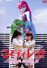 女超人火花