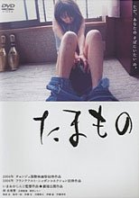 愛妻日記3: 賜妻