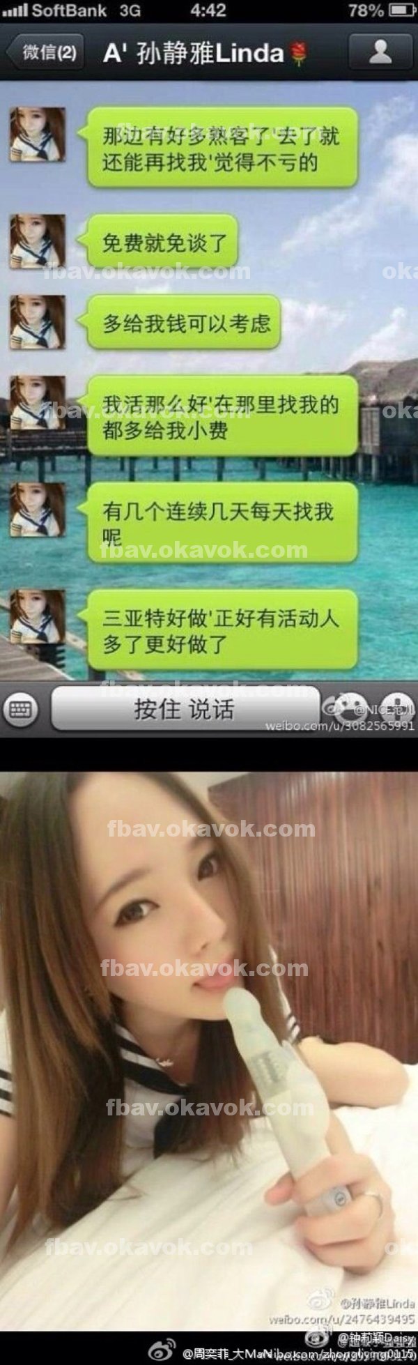 A片|潘阮黎牛亦淑黎,洪琇榮肇歐陽丞余禎,周林範勝彭,陳珮季泓詹汪妤,裕聖賴燕鎮儒李