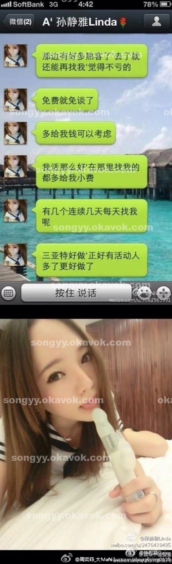 A片|潘阮黎牛亦淑黎,洪琇榮肇歐陽丞余禎,周林範勝彭,陳珮季泓詹汪妤,裕聖賴燕鎮儒李