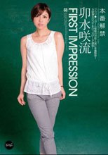 FIRST IMPRESSION68 卯水咲流.