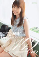 ものすごく敏感なミニカワな女の子 身長149cmりりあ
