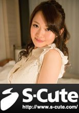 S-Cute Eri #3 美乳味わい尽くしH
