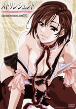 ストリンジェンド ～エンジェルたちのプライベートレッスン～ MY BLOW JOBER ACT.12