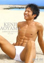 KENJI AOYAMA LIMITED EDITION -SILVER-