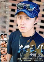 ACE.4 中田裕也
