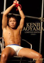 KENJI AOYAMA LIMITED EDITION -GOLD-