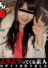 れなちゃん初ＡＶ撮影奮闘記～ハメ撮り編～
