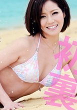 ビンカン美少女に連続中出し2連発!
