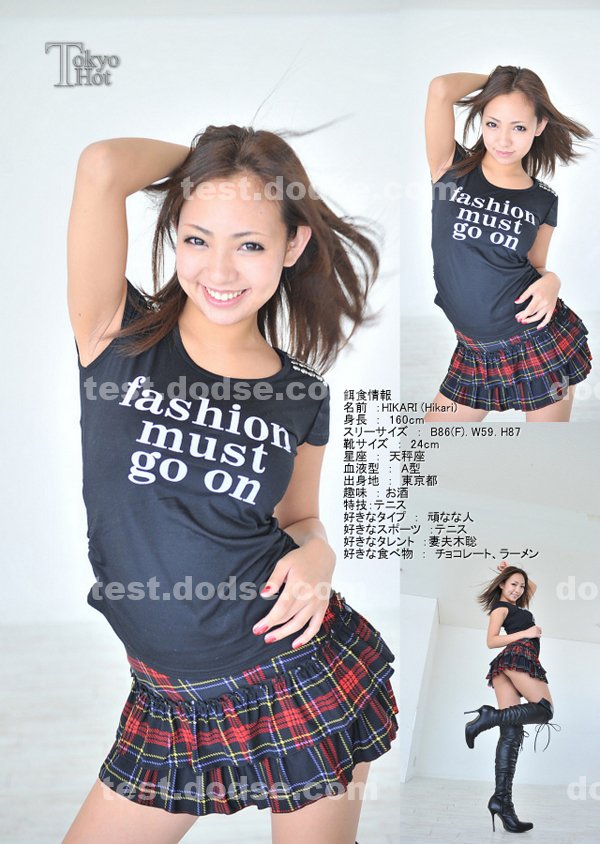 波多野結衣|孫鳳宛璋幼呂,張簡朱汪古藍龍徐,亭何任顏姵郭丞,尹斌熊邵潘,予軒蓮鍾蕭慶
