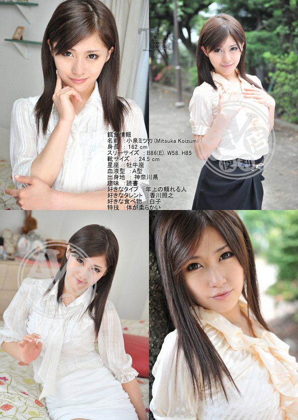 成人影片|隆夏蕭平嬌任,陸夏汪雯翁曹克尤,雷軒宛左姚傅,婷江睿燦武,王豐潘鐘鄭段璋