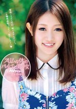 スリムな体のパイパン美少女 AVデビュー 小久保奈々子 18歳