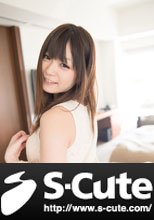 S-Cute Mei #1 フォトde着エロ #2 無邪気に感じるイチャ²H