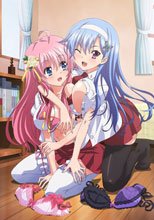 妹ぱらだいす！ 2 上巻 ヒミツのヴァージンぶれいく◆