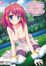 WiZARD GiRL AMBiTiOUS ぷちパイ・アスカ ～小振りなわがままウィザードの反逆～