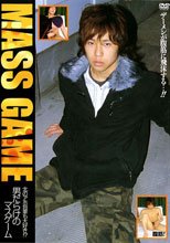 MASU GAME 北のアホ将軍も大好き? 男だらけのマスゲーム