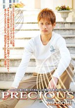 Precious MASAKI