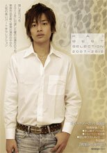 KAI BEST SELECTION 2007-2012