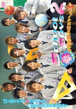 School Boys 2学期 ～やりたい盛りの君たちへ♂～