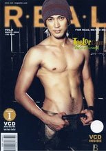 Real Magazine Collection Issue 01-07