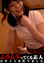 おにいちゃん、私を抱いて！こんなかわいい「妹」がボクの部屋にやってきました！