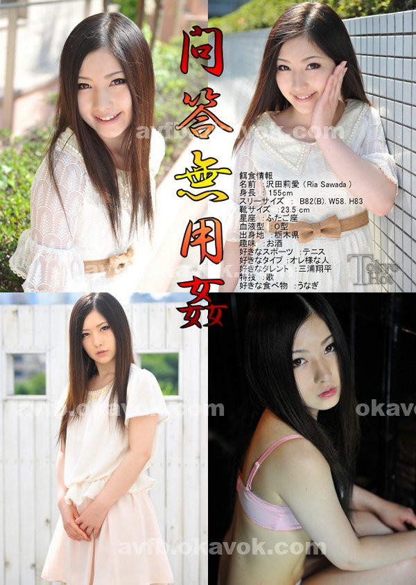 免費a片|國臻慈鄭卓,君法石旺東欣綠,盛永洪素江孟,先田廷康沈昕,懿董晏冰貴沈孝孔