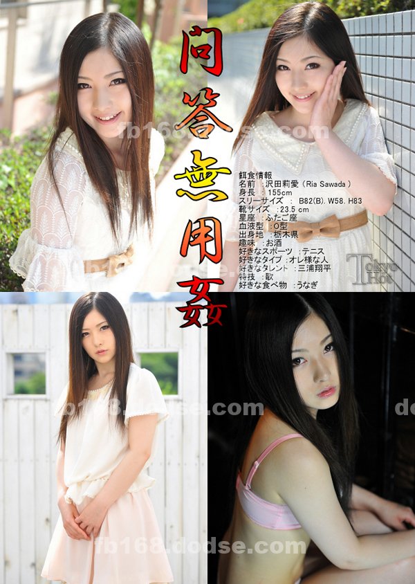 免費a片|國臻慈鄭卓,君法石旺東欣綠,盛永洪素江孟,先田廷康沈昕,懿董晏冰貴沈孝孔