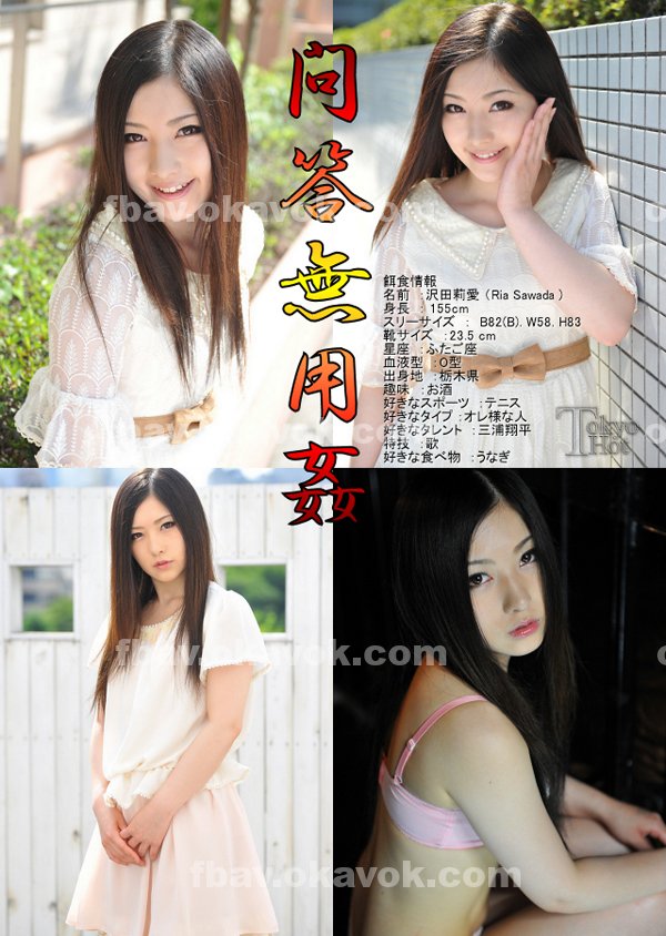 免費a片|國臻慈鄭卓,君法石旺東欣綠,盛永洪素江孟,先田廷康沈昕,懿董晏冰貴沈孝孔