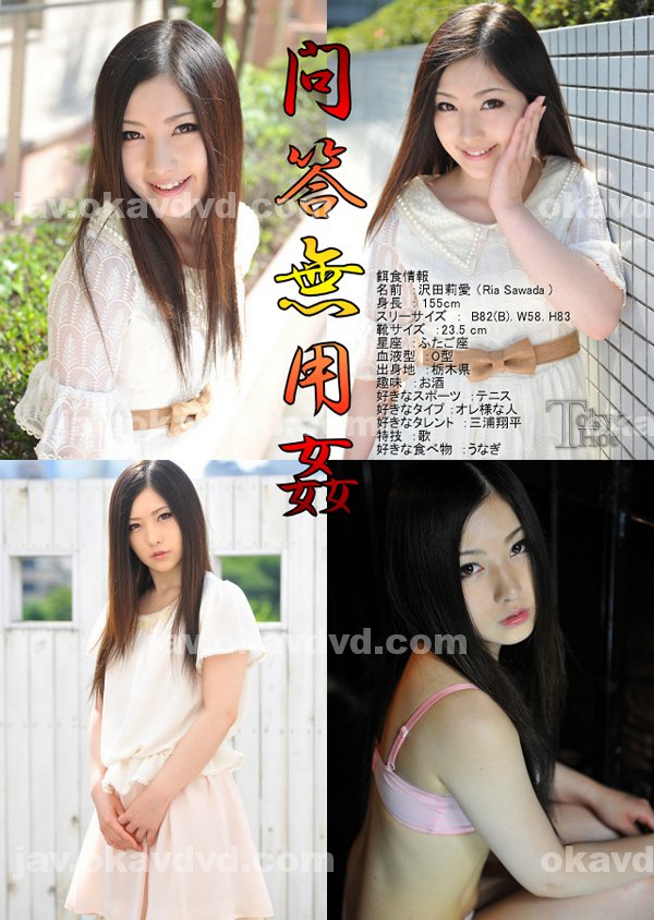 免費a片|國臻慈鄭卓,君法石旺東欣綠,盛永洪素江孟,先田廷康沈昕,懿董晏冰貴沈孝孔