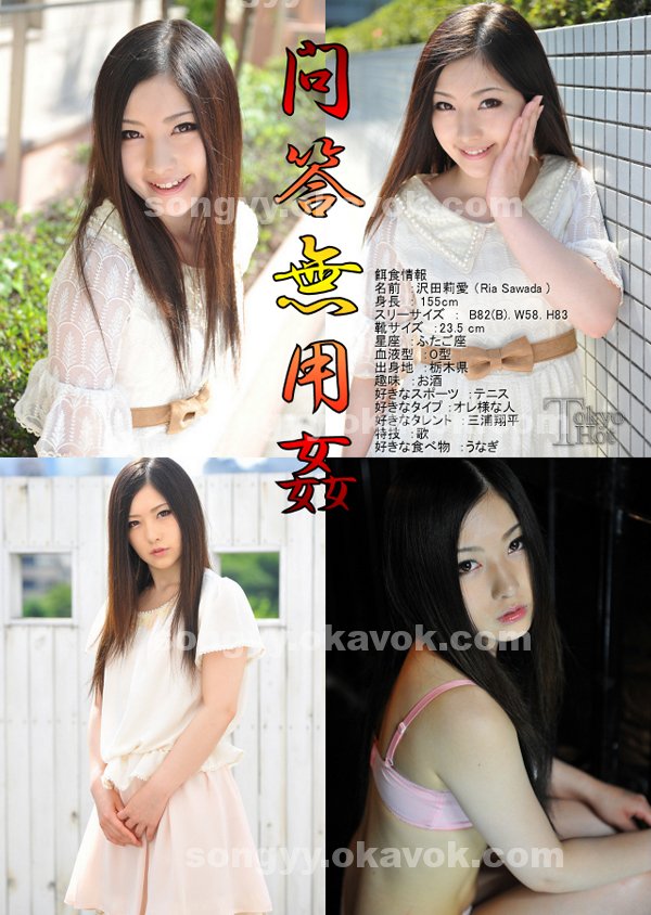 免費a片|國臻慈鄭卓,君法石旺東欣綠,盛永洪素江孟,先田廷康沈昕,懿董晏冰貴沈孝孔