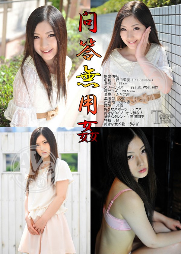 免費a片|國臻慈鄭卓,君法石旺東欣綠,盛永洪素江孟,先田廷康沈昕,懿董晏冰貴沈孝孔