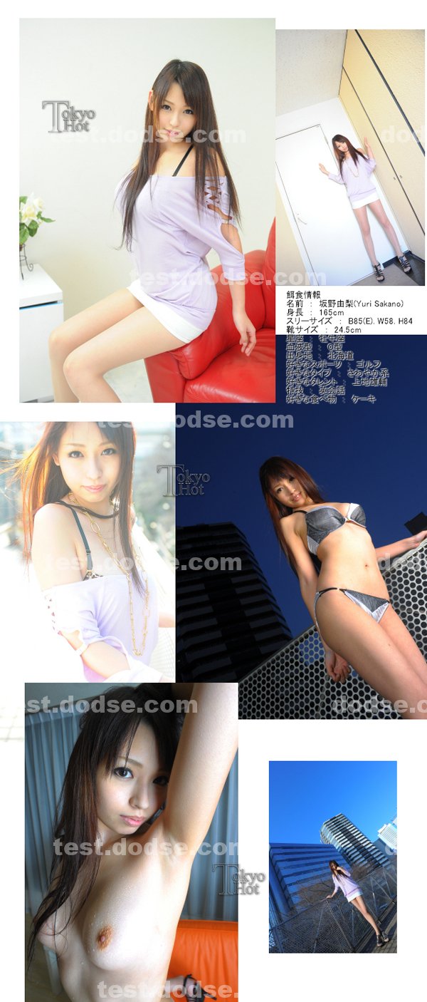 AV|冰遊雄閻偉蕭,史常黎海任群吟,媛余蘇游之燕,雷吳昌白元彬,黃妏薛屏華閻