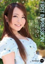 FIRST IMPRESSION72 佐咲ゆい