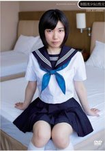 制服美少女と性交 夢咲りぼん