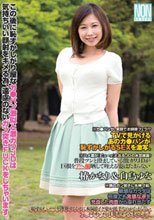 この後に恥ずかしがり屋なカ●パン激似と激カワJDは気持ちいい顔射をキメる為、遠慮のないガン突きFUCKをしちゃいます。