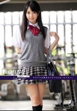 もうすぐ卒業だから… 学籍番号020