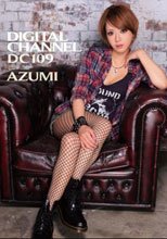 DIGITAL CHANNEL DC109 AZUMI