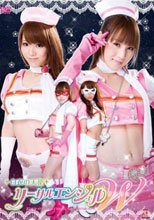 白衣の天使　リーサルエンジェルＷ
