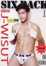 J-Wisut