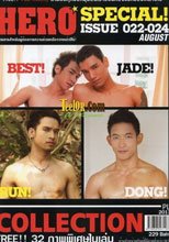 Hero Special Issue 022-024