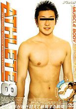 【数量限定特価】ATHLETE8