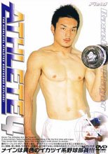 【数量限定特価】ATHLETE4