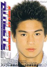 ATHLETE2