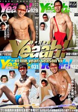 Yeaah! of the year! season11’ wild