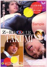 Z-ERO ONE TAKUMI