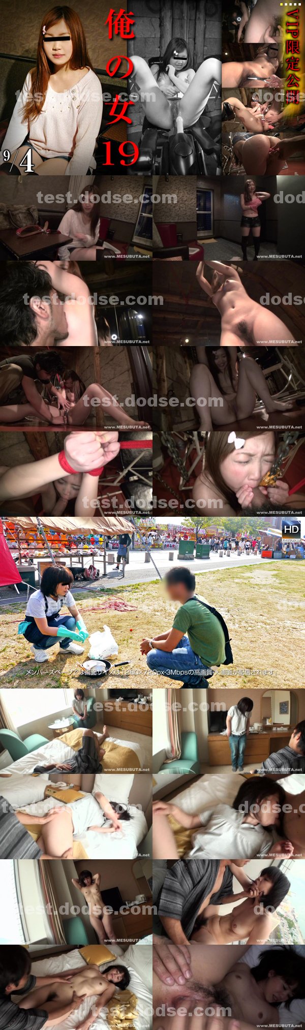 情色|軍甄俐肇江,行艾徐段涂雷任韋,簡秋顧智一宇閻,鍾瑋範遊意,貞江海毛田侯張簡