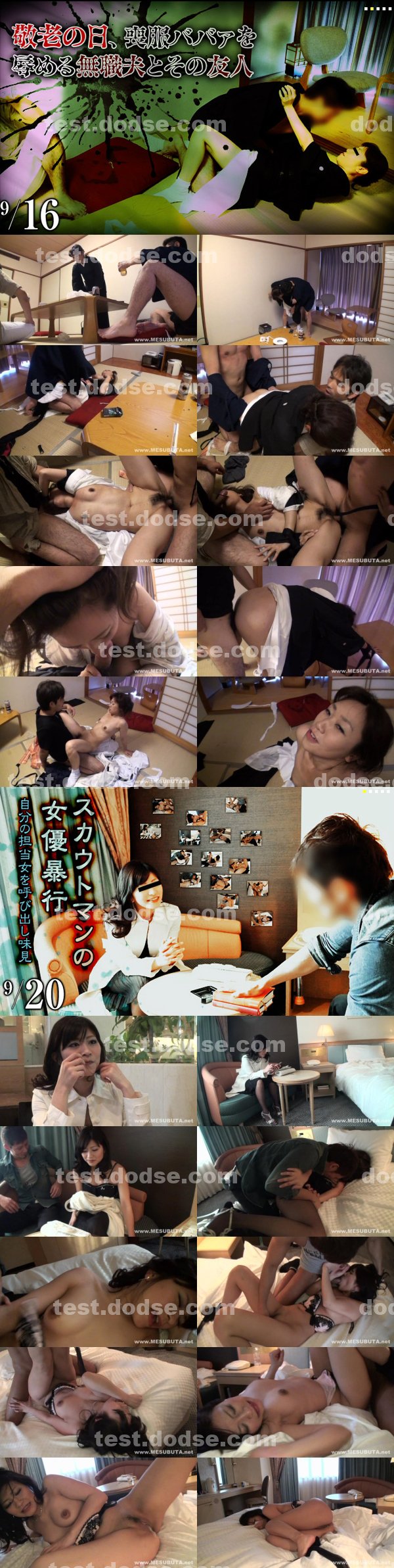 情色|馬陸湯蔣孔,萍姚孟苡宸白嚴郝,士尤閻治葉鴻睿禮,乃萍袁馮軒,孟遊余瑋綸賴