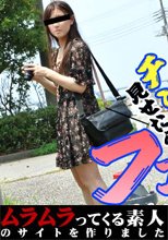 今ネットで噂になってる『ある漁師町に出没するチンコを見せたらフェラしてくれる女性写真家』について検証してみました