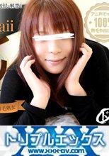 ぽちゃkawaii パイパン熟女～ド素人裏流出シリーズ　いづみ(仮名)　フルハイビジョン